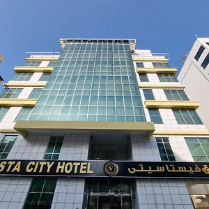 Vista 3*, Dubai United Arab Emirates